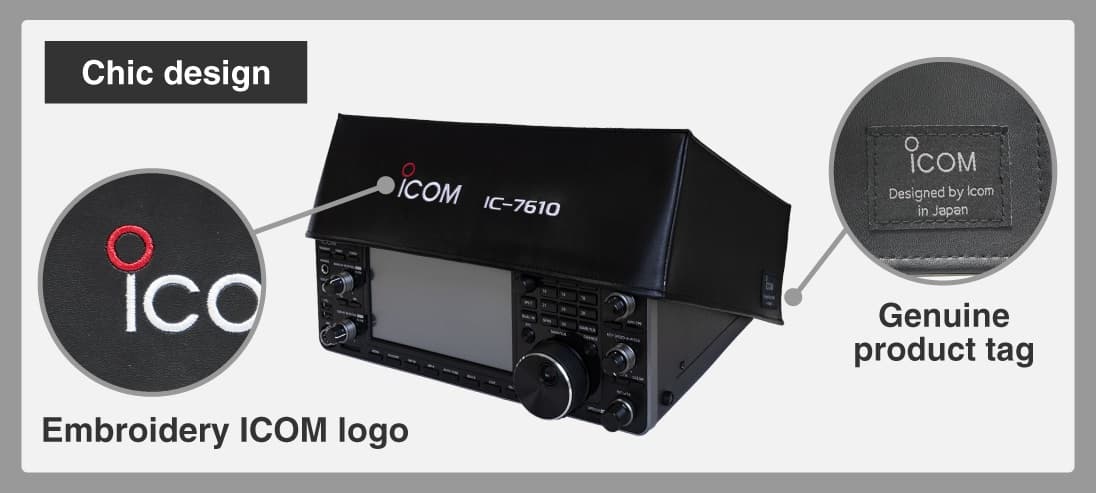 Icom LC-7300 oryginalny pokrowiec etui do IC-7300