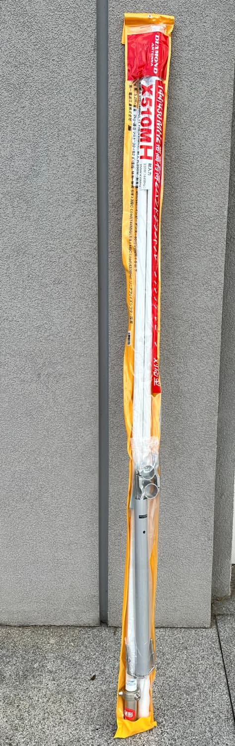Diamond X510MH antena pionowa 2m/70cm długość 520cm (oryginał Diamond X510 wersja wzmocniona 330W, Made in Japan)