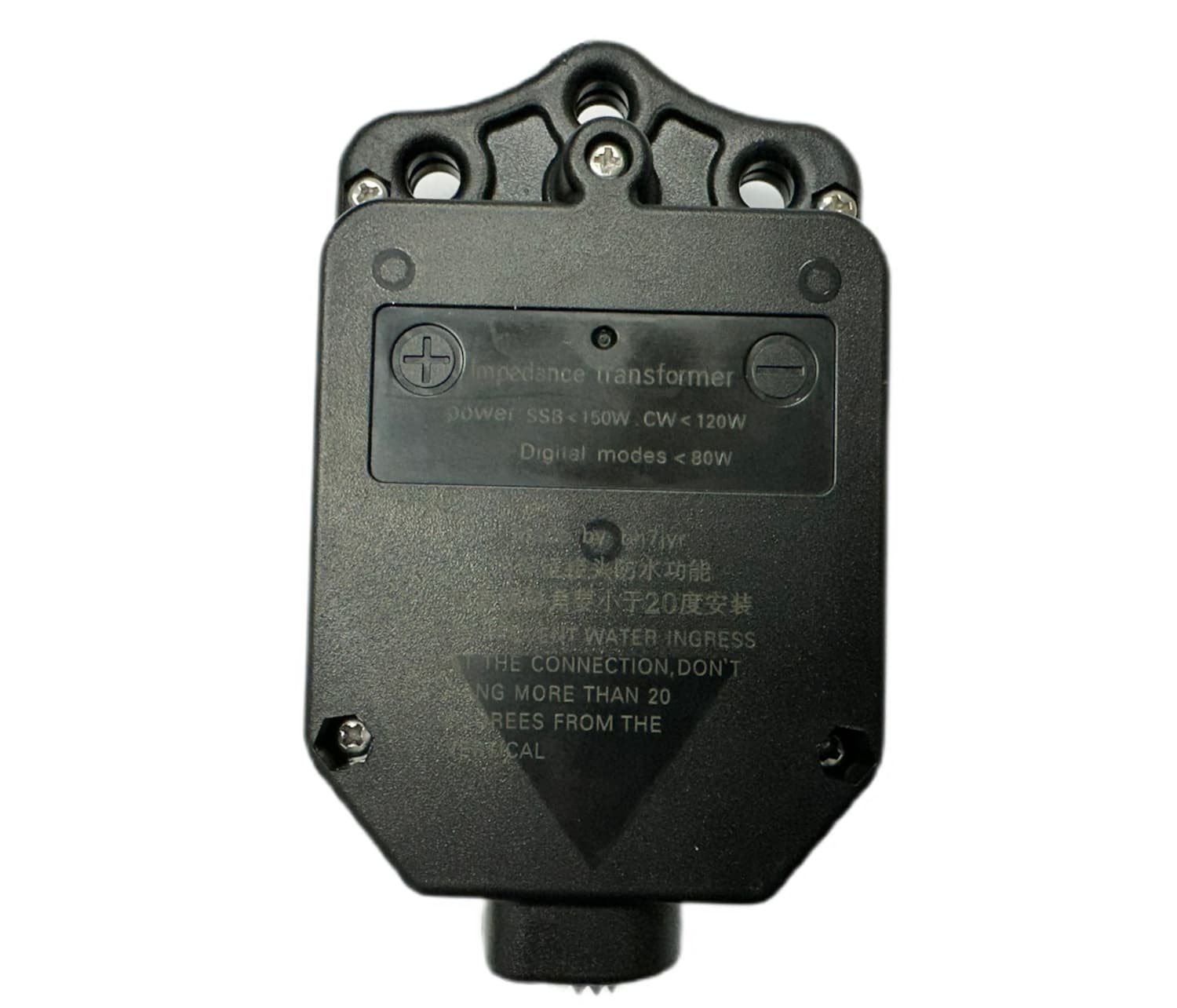 Balun 1:64 64:1 1-30MHz / 150W transformator do anteny typu END-FED