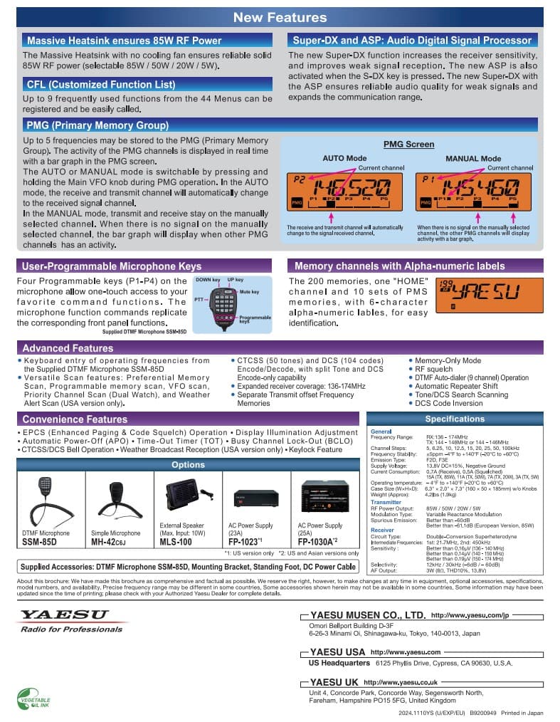 Yaesu FT-3185E ASP radiotelefon amatorski VHF duża moc 80W, 144MHz FM, ASP (DSP), Made in Japan