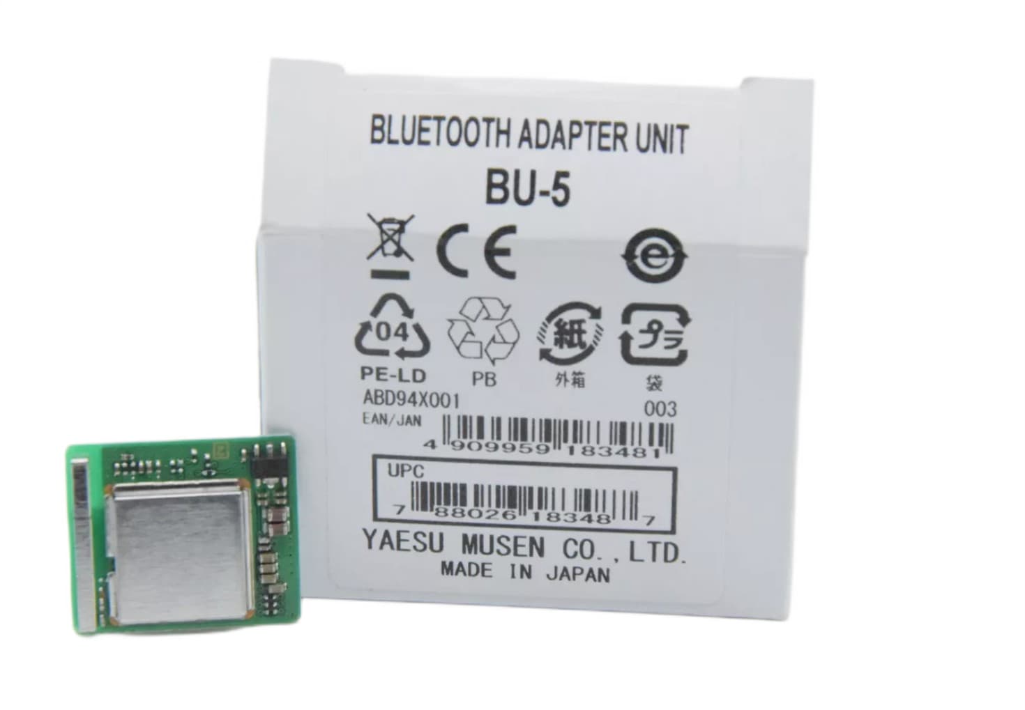 Yaesu BU-5 - adapter bluetooth moduł do FTM-510DE, FTM-150E
