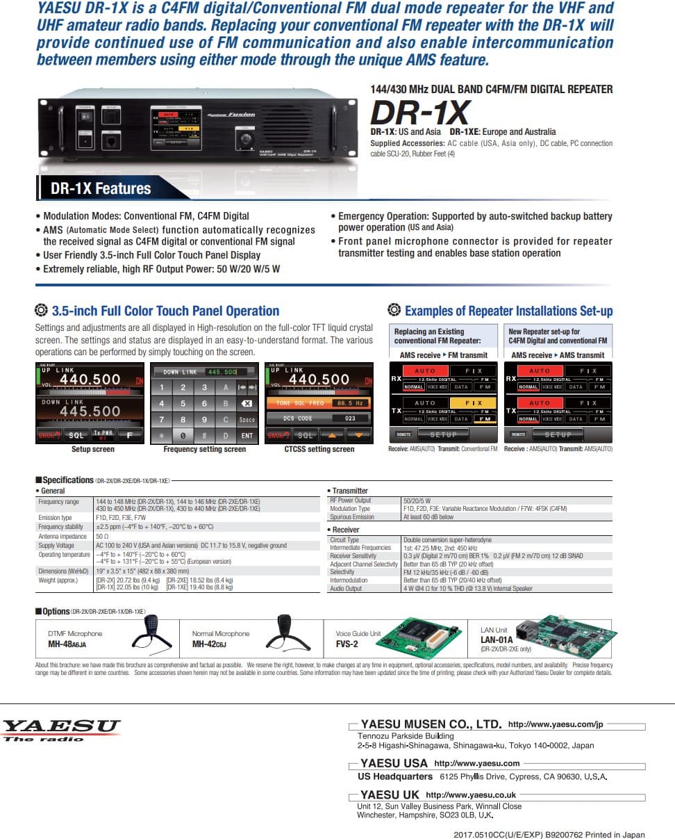 YAESU DR-2XE przemiennik dwupasmowy FUSION/FM - repeater C4FM