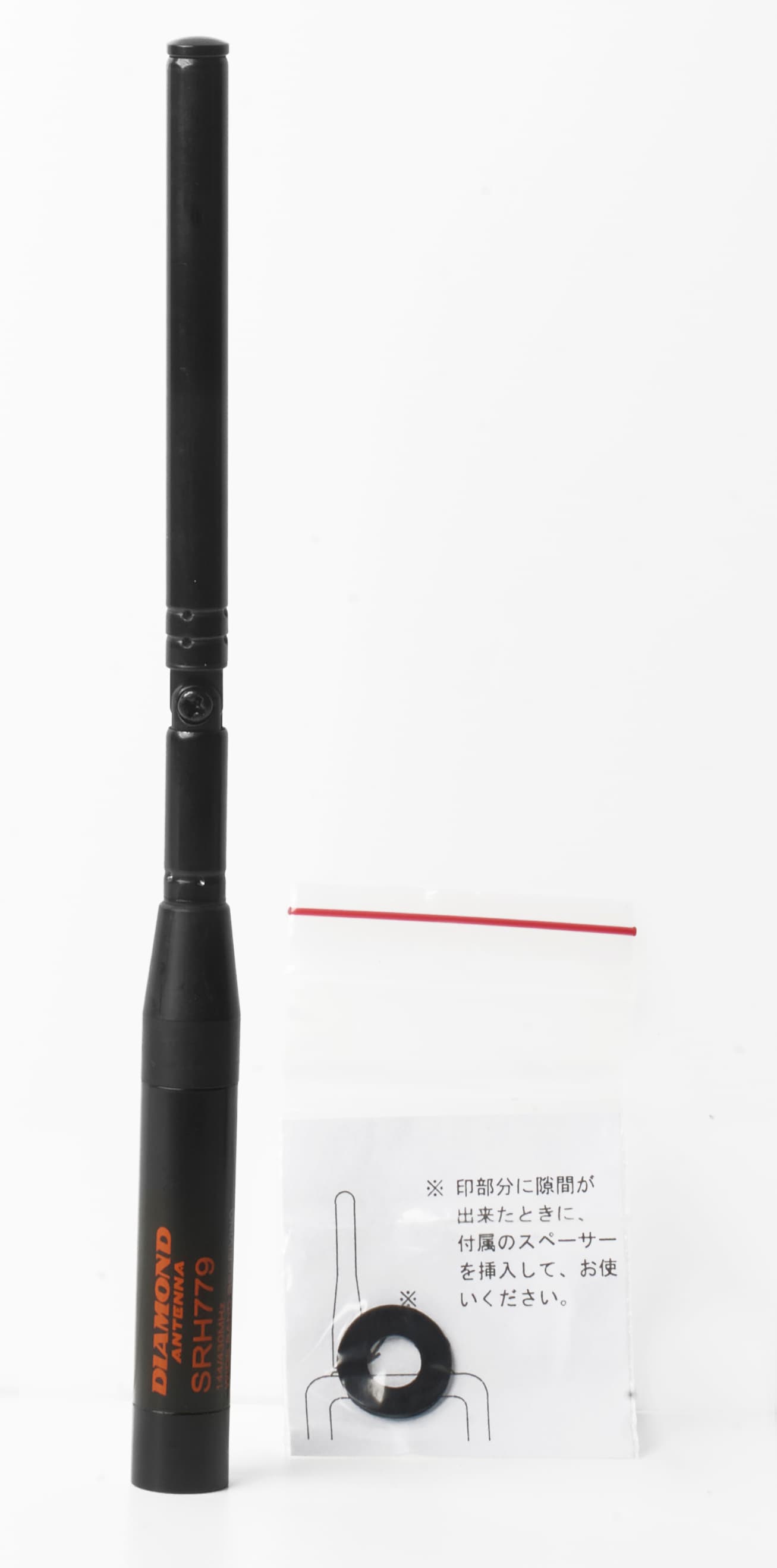Diamond SRH779 antena teleskopowa przenośna dual band 144/430MHz (VHF/UHF), długość 16-44cm, złącze SMA-M