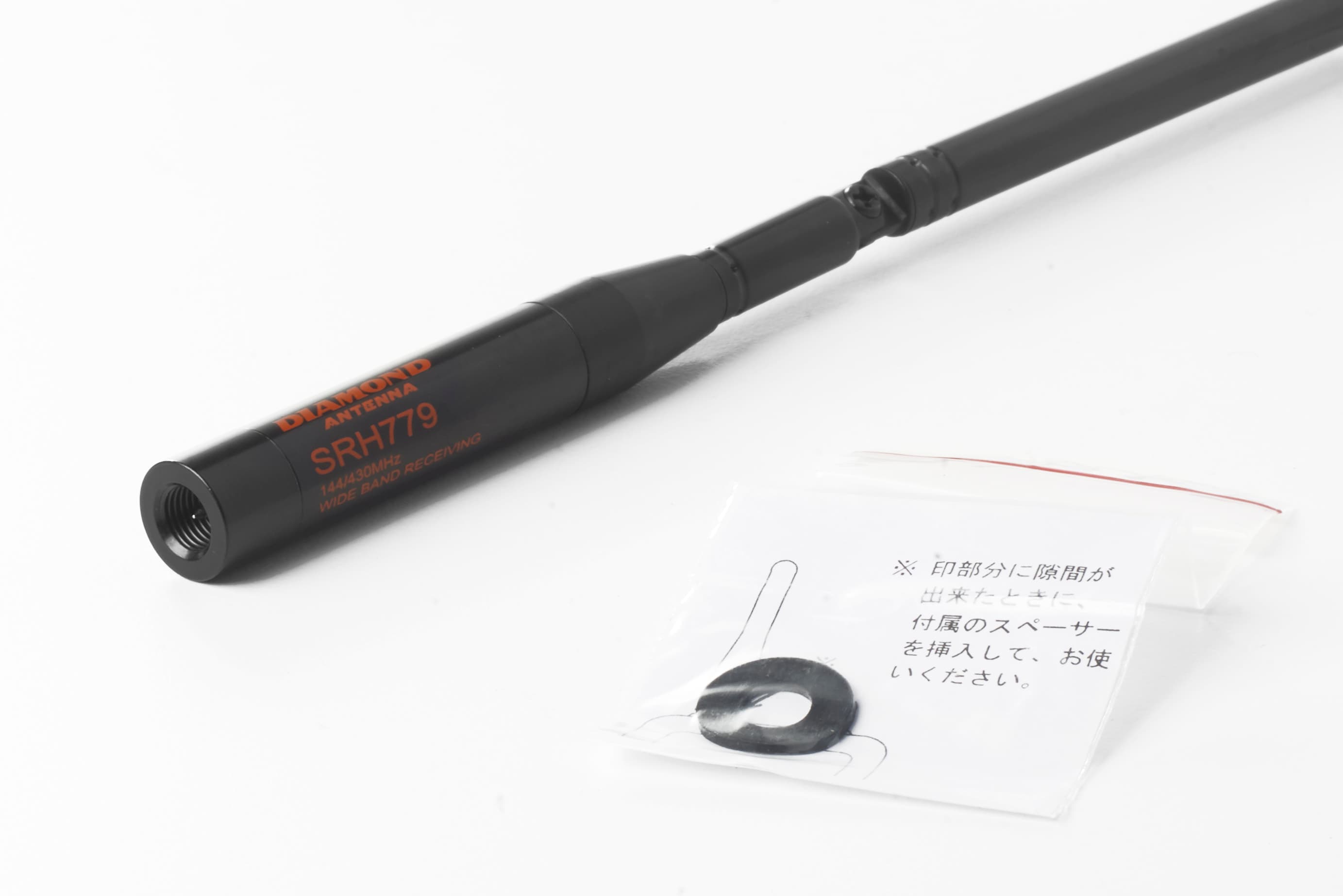 Diamond SRH779 antena teleskopowa przenośna dual band 144/430MHz (VHF/UHF), długość 16-44cm, złącze SMA-M
