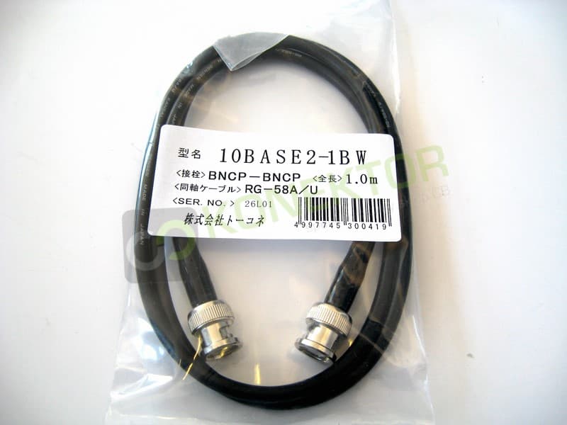 AOR LA-400 pętlowa antena magnetyczna do odbiorników 0-500MHz MADE IN JAPAN