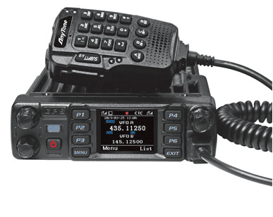 AnyTone AT-D578UV II PLUS BT GPS APRS radiostacja DMR 50W wersja EXPORT VHF/UHF (136-174MHz, 400-480MHz, airband)