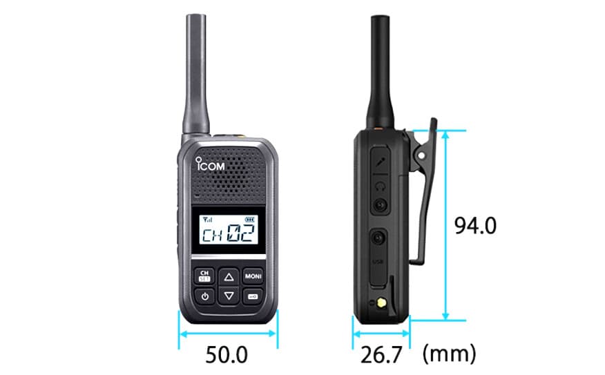 Icom IC-U20SR radio przenośne PMR 16 kanałów (walkie talkie, krótkofalówka) - Made in Japan, obudowa IP-54