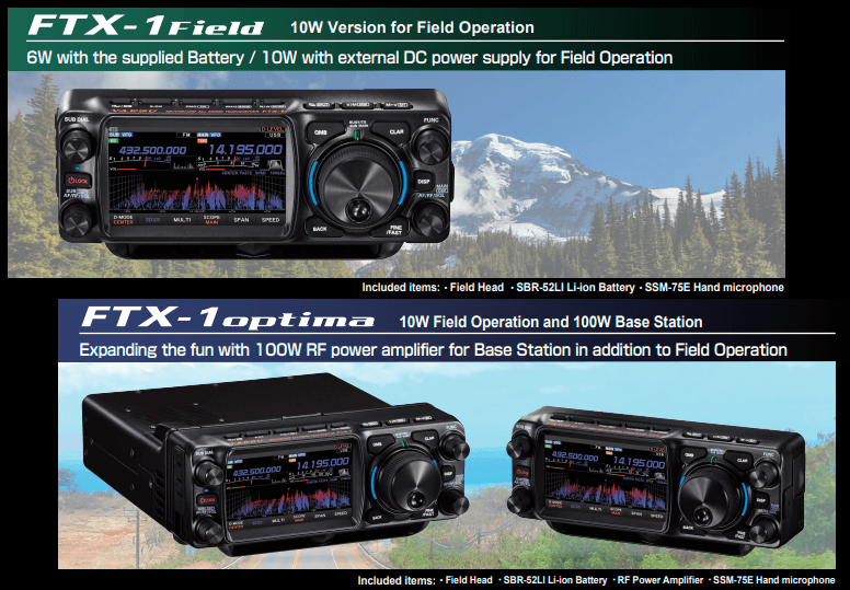 YAESU FTX-1 OPTIMA wersja terenowo-bazowa - radiotelefon amatorski HF/50/144/430MHz C4FM/FM 100W (następca FT-857, FT-897), CashBack 400€