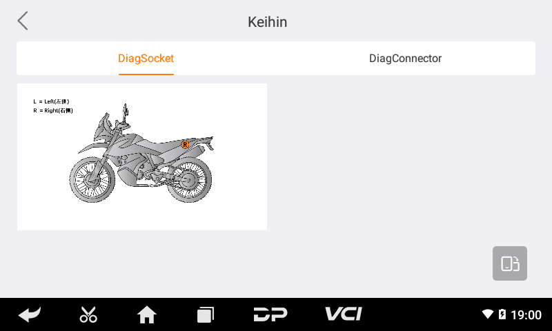 OBDSTAR iSCAN KTM HUSQVARNA interfejs diagnostyczny do motocykli ATV UTV marki KTM i HUSQVARNA