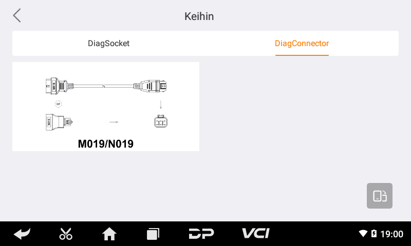 OBDSTAR iSCAN KTM HUSQVARNA interfejs diagnostyczny do motocykli ATV UTV marki KTM i HUSQVARNA